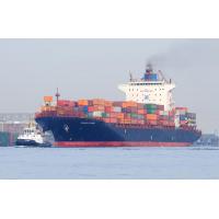 9384 Containerfrachter THURINGIA EXPRESS mit Schlepper | 
